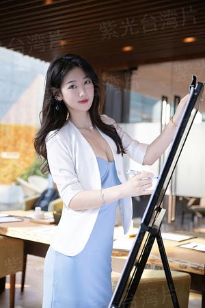 白痴女的恶魔男友